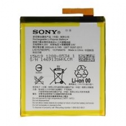 Sony Xperia M4 Aqua Battery Module