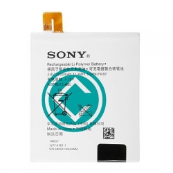 Sony Xperia T2 Ultra Battery Module