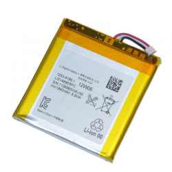 Sony Xperia Acro S LT26W Battery Module