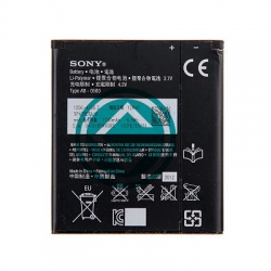 Sony Xperia M C1904 Battery Module
