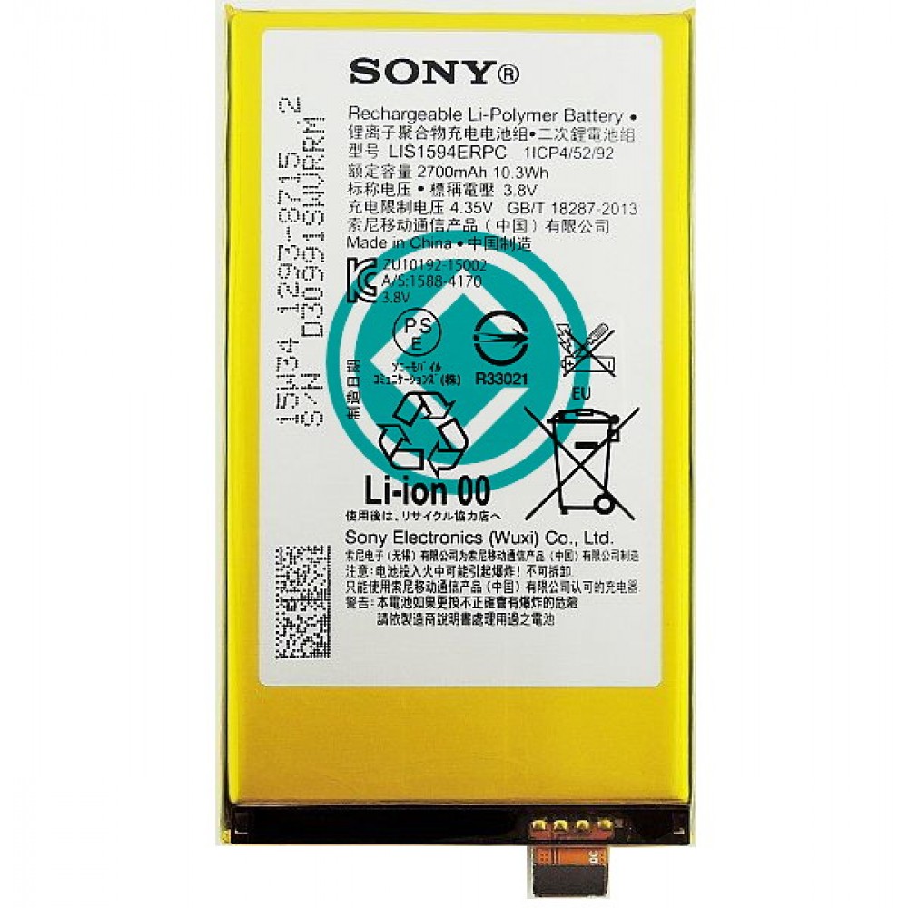 Sony Xperia XA Ultra Battery Replacement Module Cellspare