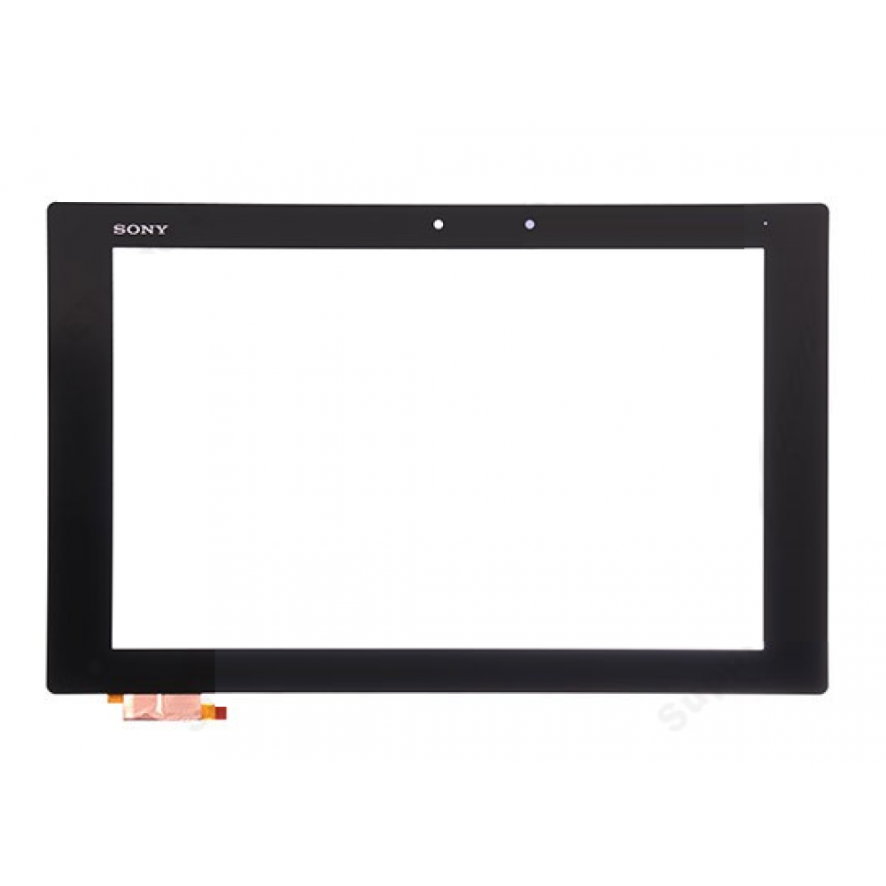 SONY Xperia Z2 Tablet