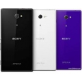 Xperia M2